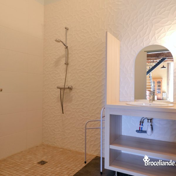 Gîte La Métairie - Domaine de la Besneraye